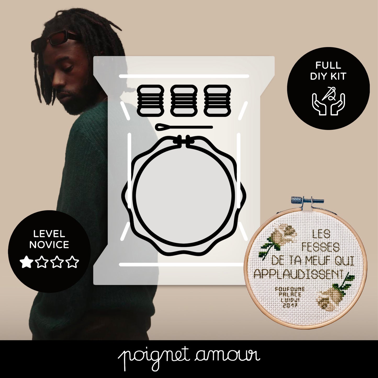 luidji - "your girlfriend's butt clapping" KIT