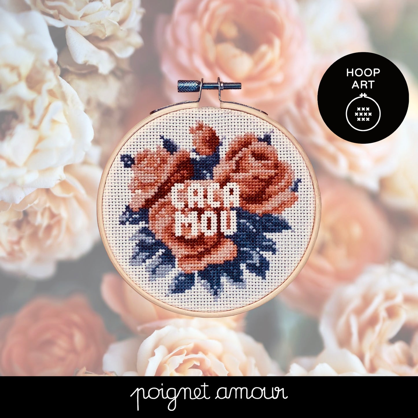 caca mou dans les fleurs